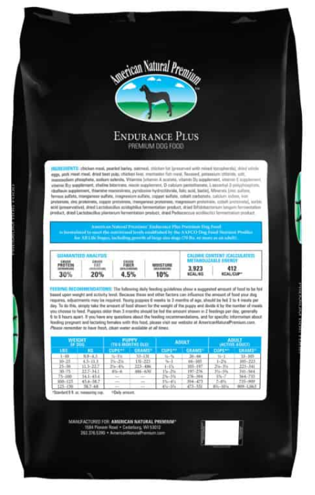 ANP Endurance Plus 33lb