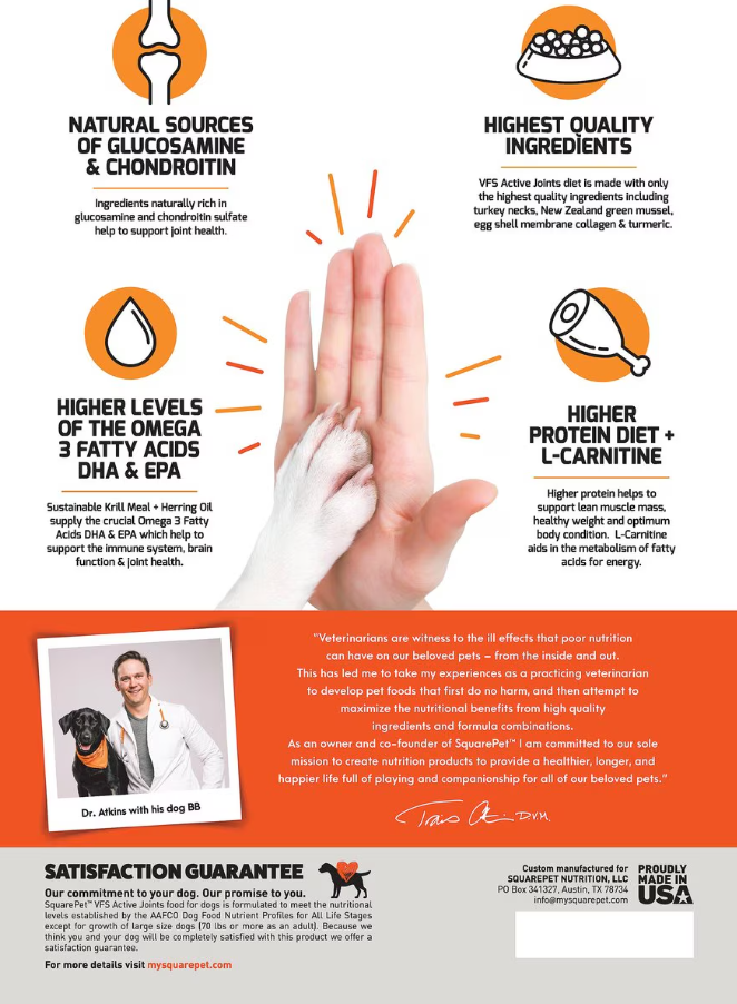 SquarePet VFS Canine Active Joints