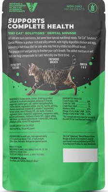 Tiki Cat Solutions Dental - Chicken Mousse 2.4oz Pouch