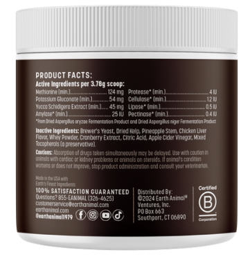 Earth Animal Stop Eating Stool