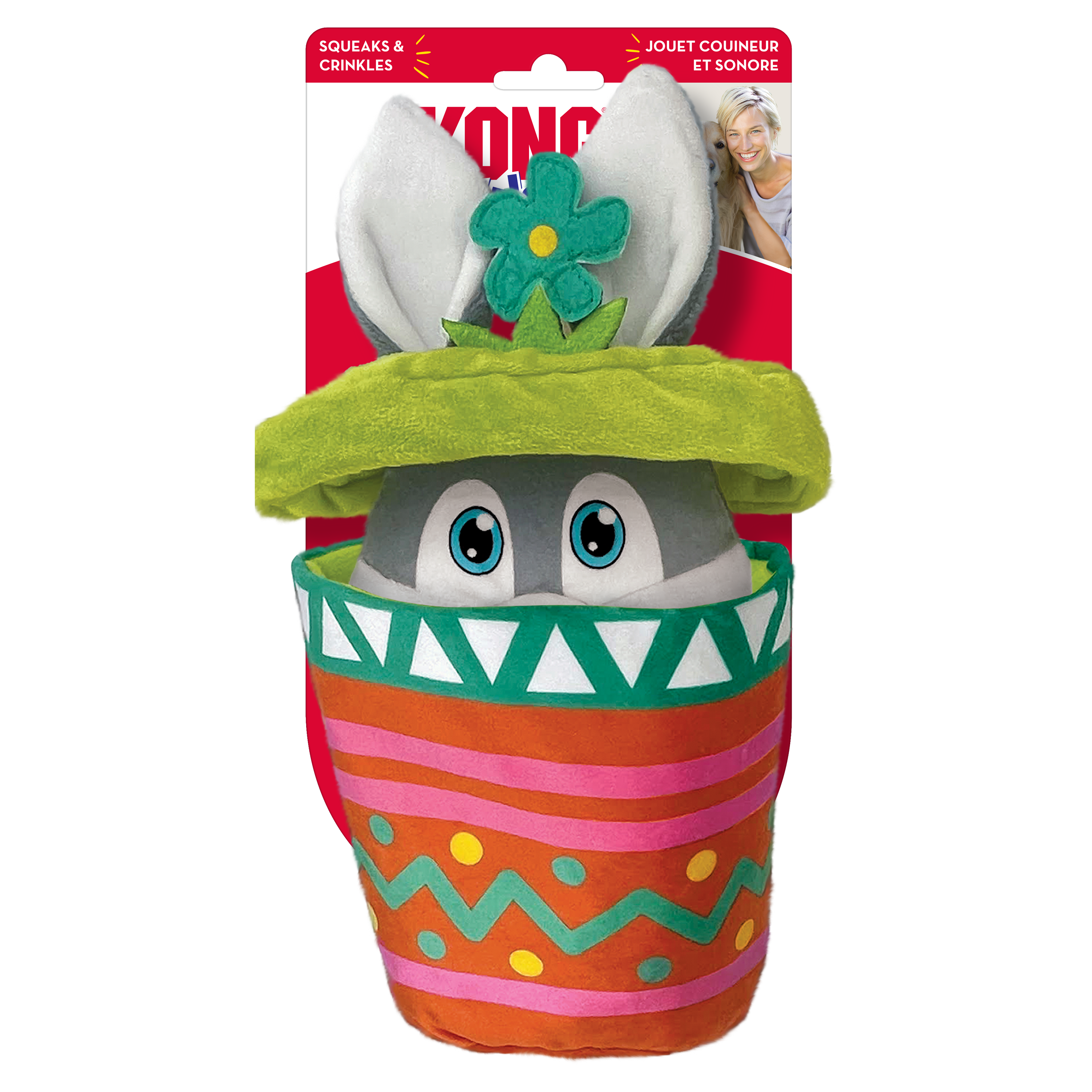 Kong Puzzlements Surprise Flower Pot