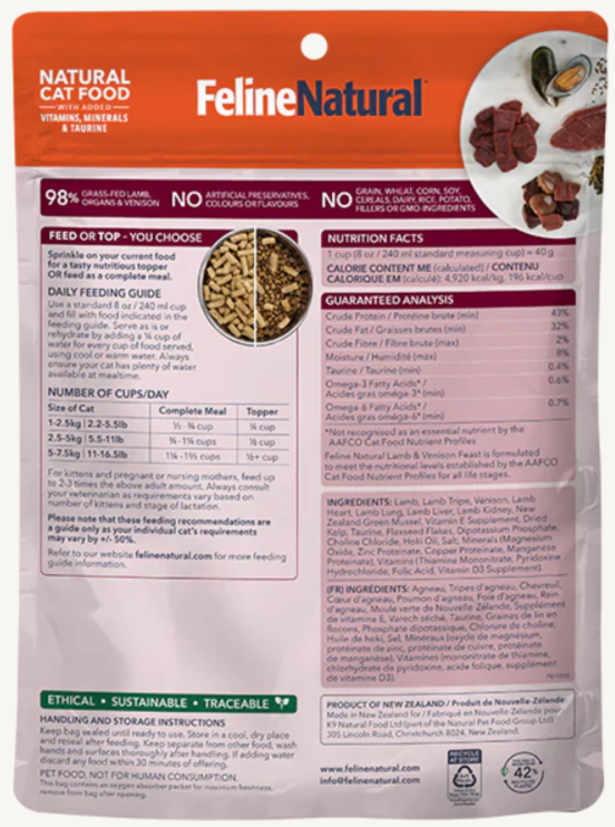 Feline Natural Lamb and Venison Feast
