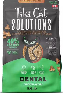 Tiki Cat Solutions Dental - Chicken