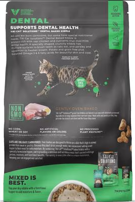 Tiki Cat Solutions Dental - Chicken