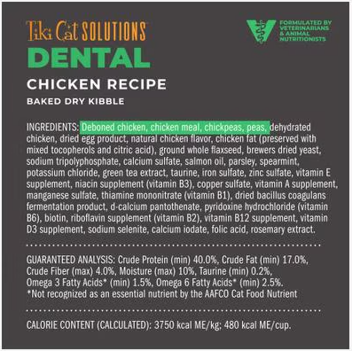 Tiki Cat Solutions Dental - Chicken