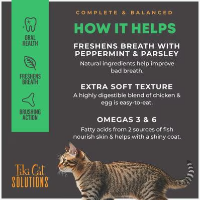 Tiki Cat Solutions Dental - Chicken