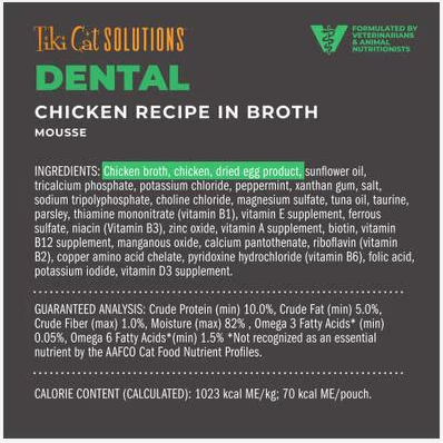 Tiki Cat Solutions Dental - Chicken Mousse 2.4oz Pouch