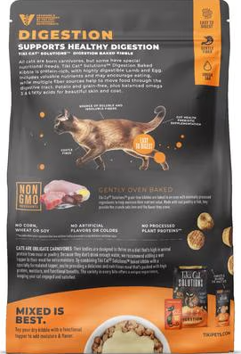 Tiki Cat Solutions Digestion - Lamb & Egg