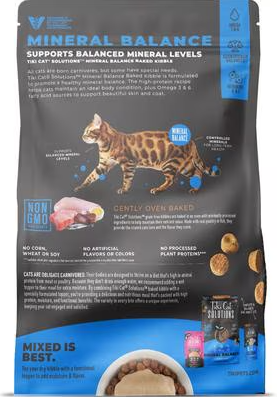 Tiki Cat Solutions Mineral Balance - Chicken