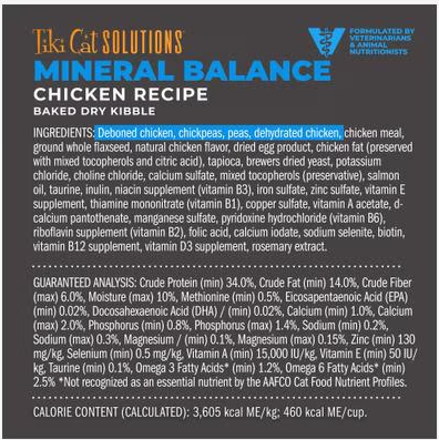 Tiki Cat Solutions Mineral Balance - Chicken