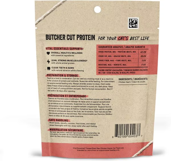 Vital Essentials Chicken Hearts Cat Treats