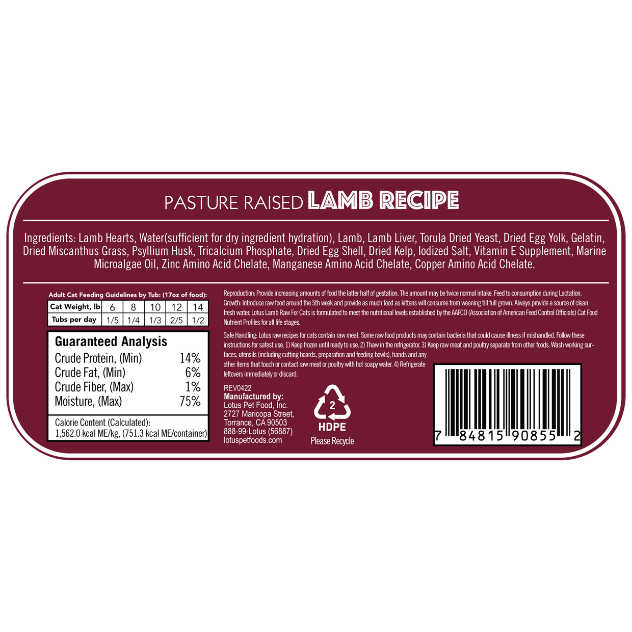Lotus Raw Lamb Frozen Cat Food